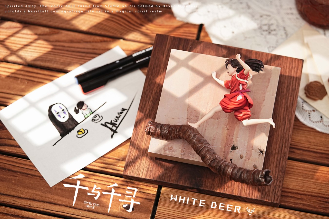 Chihiro Runs Through the Pipes - Spirited Away