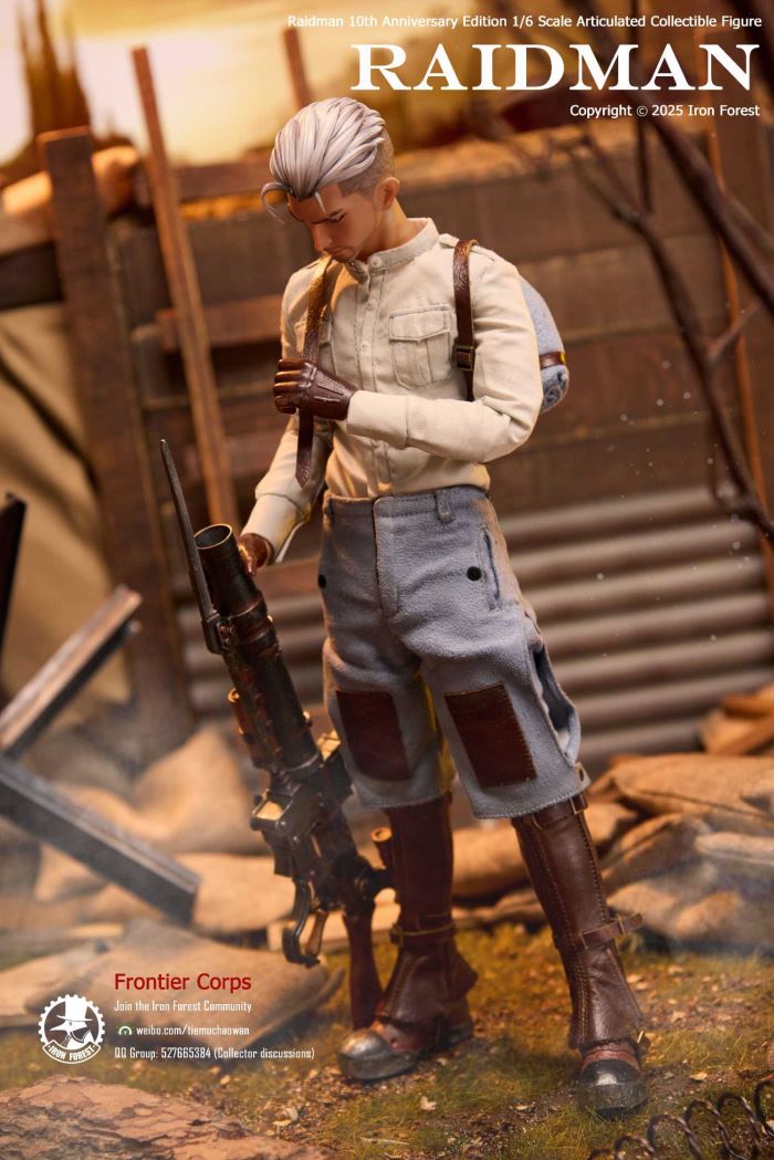 Frontier Corps New European Union Field Army Raidman