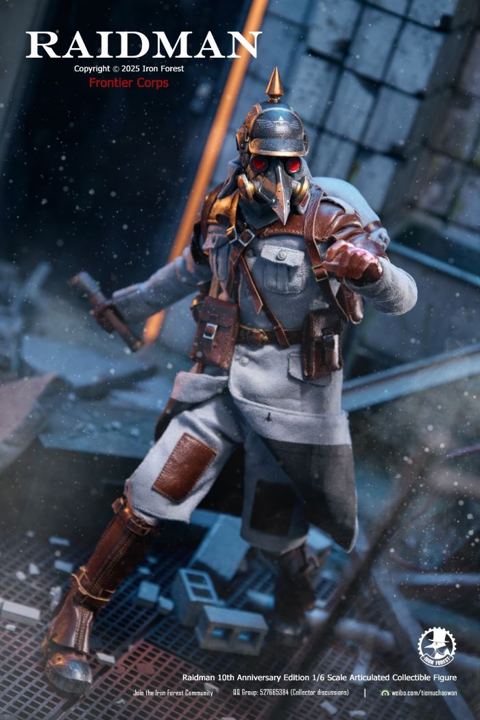 Frontier Corps New European Union Field Army Raidman