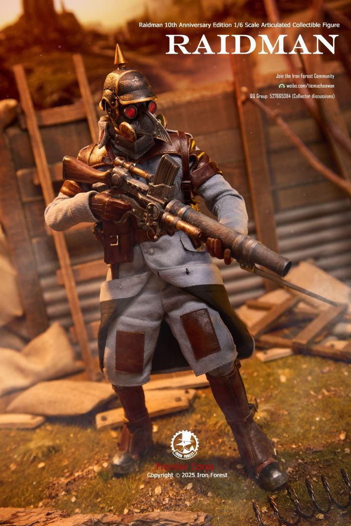 Frontier Corps New European Union Field Army Raidman