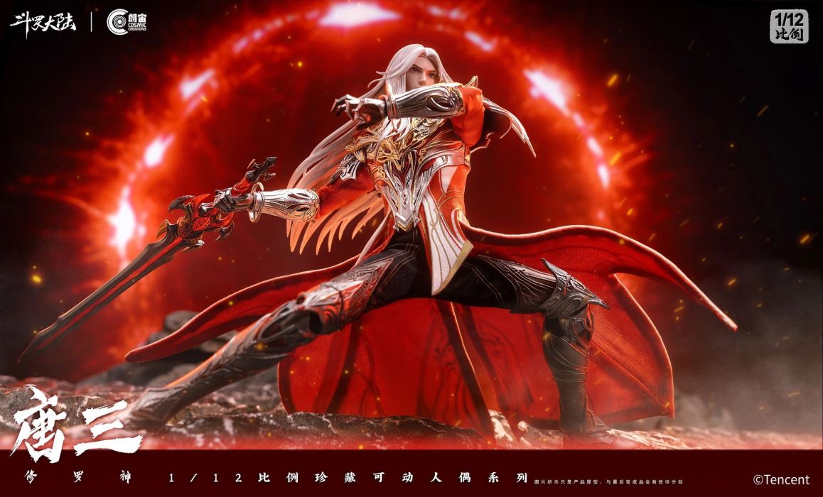 Tang San Asura God - Soul Land 1/12