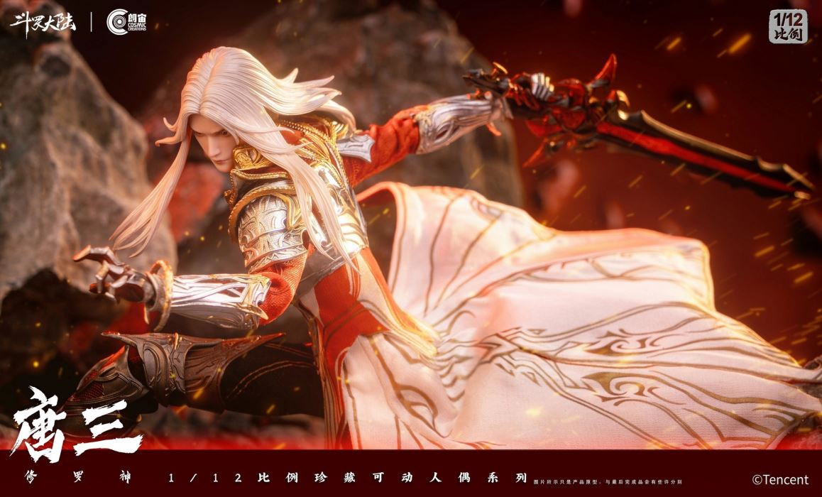 Tang San Asura God - Soul Land 1/12