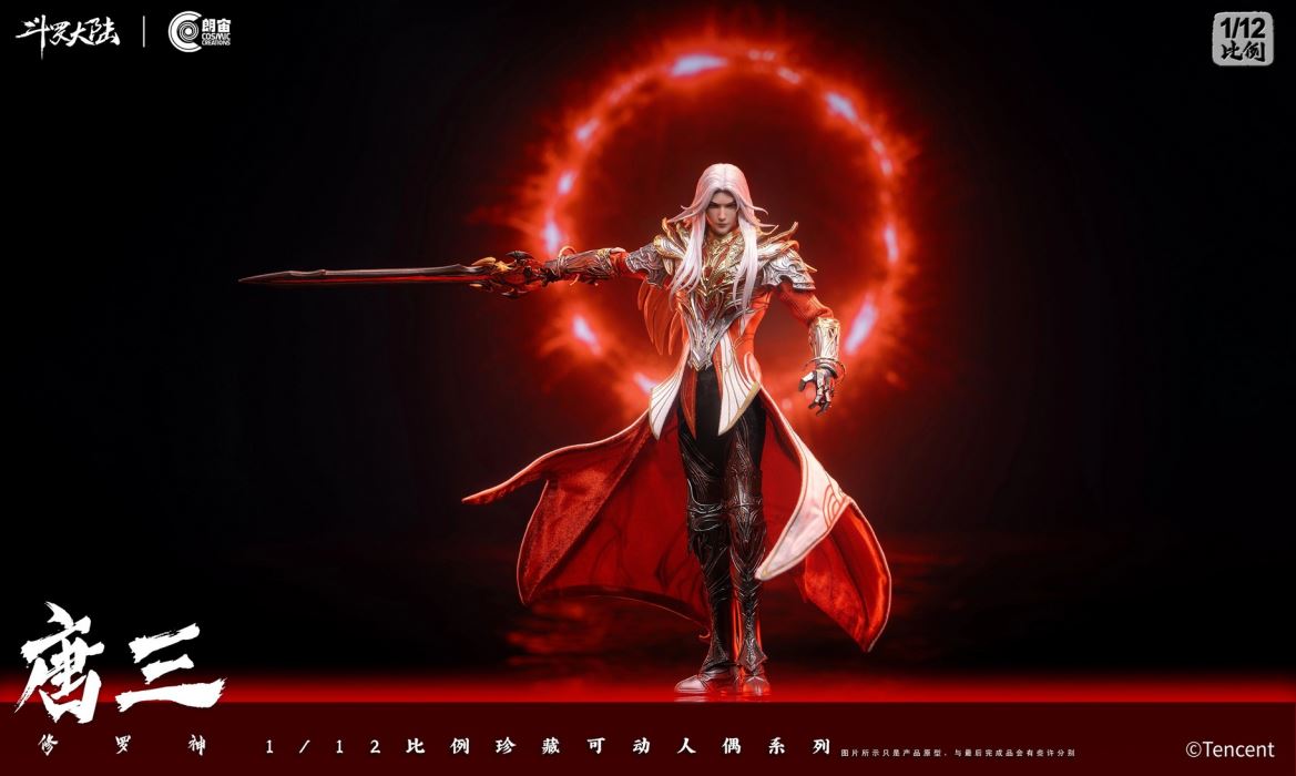 Tang San Asura God - Soul Land 1/12