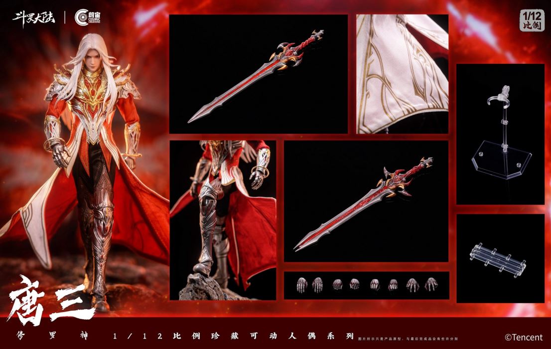 Tang San Asura God - Soul Land 1/12