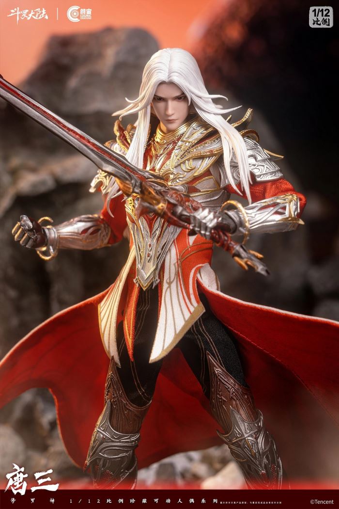 Tang San Asura God - Soul Land 1/12