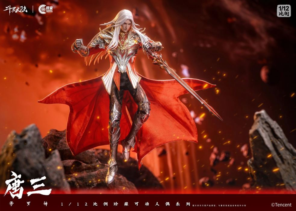 Tang San Asura God - Soul Land 1/12