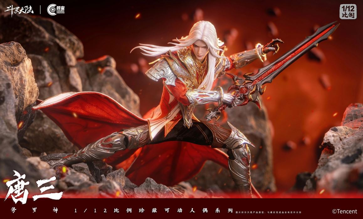 Tang San Asura God - Soul Land 1/12