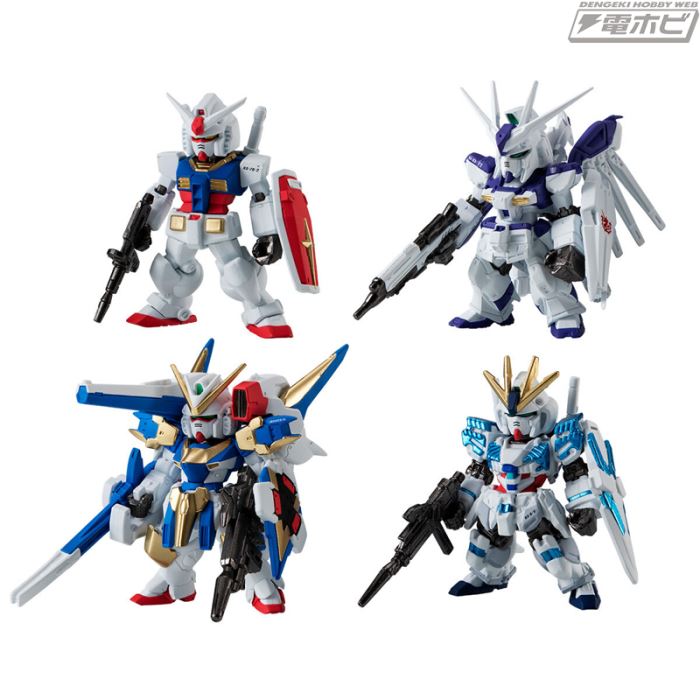 FW GUNDAM CONVERGE 15th Anniversary UNIVERSAL CENTURY SET