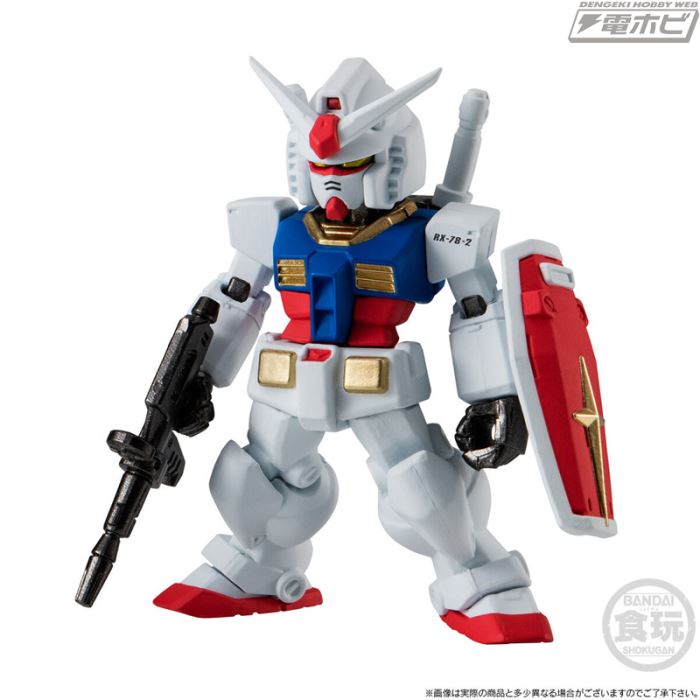 FW GUNDAM CONVERGE 15th Anniversary UNIVERSAL CENTURY SET
