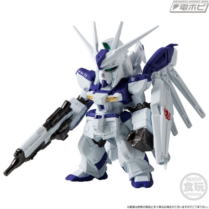 FW GUNDAM CONVERGE 15th Anniversary UNIVERSAL CENTURY SET