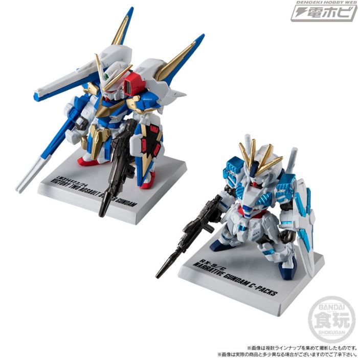 FW GUNDAM CONVERGE 15th Anniversary UNIVERSAL CENTURY SET
