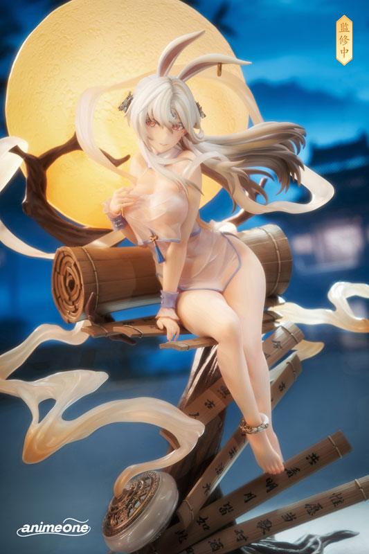 Chang'e Yue Xi Lian Xiang. ver 1/7