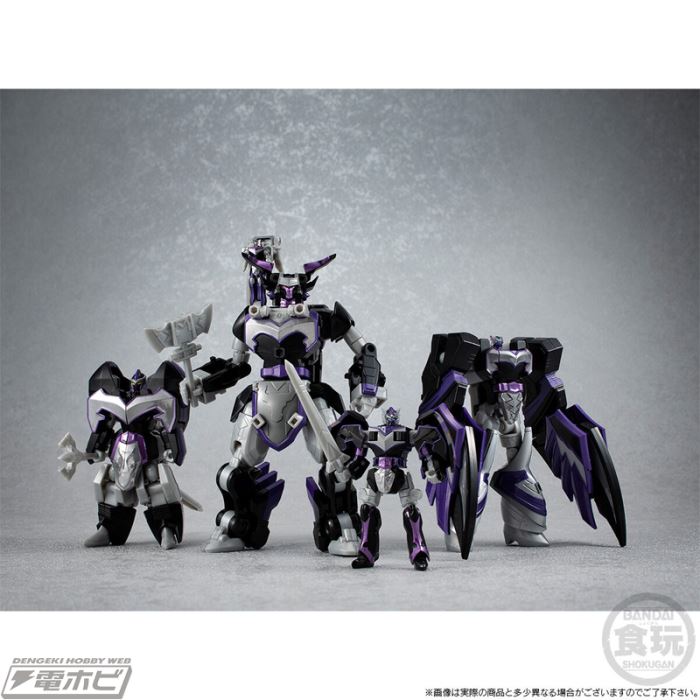 SMP [SHOKUGAN MODELING PROJECT] Demon God Combination Magiking <Shadow Version> & Magic Circle Optional Parts Set