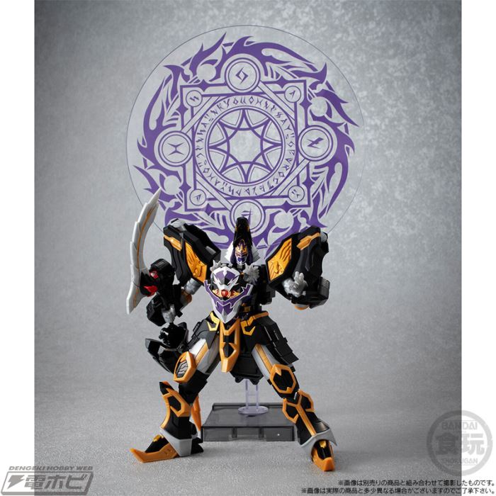 SMP [SHOKUGAN MODELING PROJECT] Demon God Combination Magiking <Shadow Version> & Magic Circle Optional Parts Set