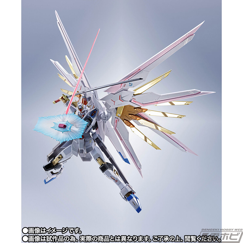 METAL ROBOT SPIRITS <SIDE MS> Mighty Strike Freedom Gundam Final Battle Ver