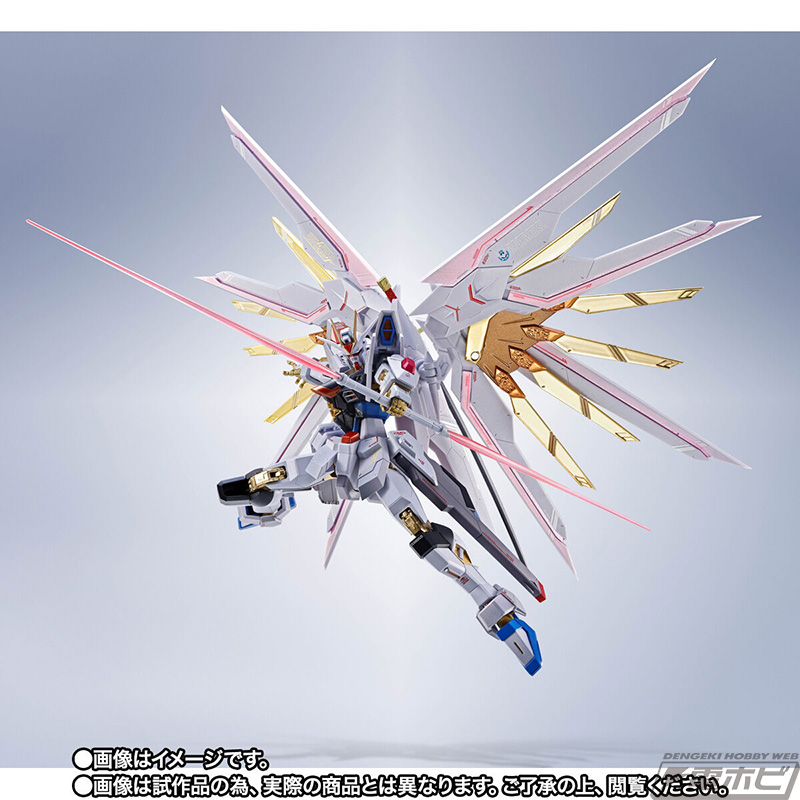 METAL ROBOT SPIRITS <SIDE MS> Mighty Strike Freedom Gundam Final Battle Ver