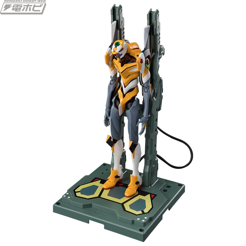 Evangelion: 3.0+1.0 Thrice Upon a Time - Evangelion Unit-00