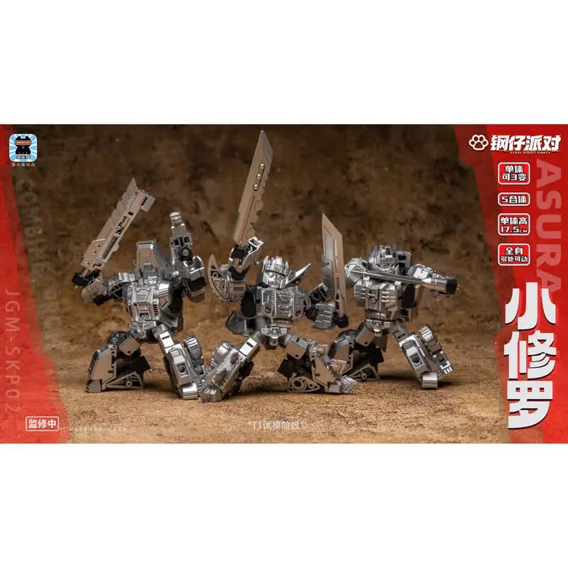 Original JGM-SKP02 Little Shura 5-piece Transformation Toy