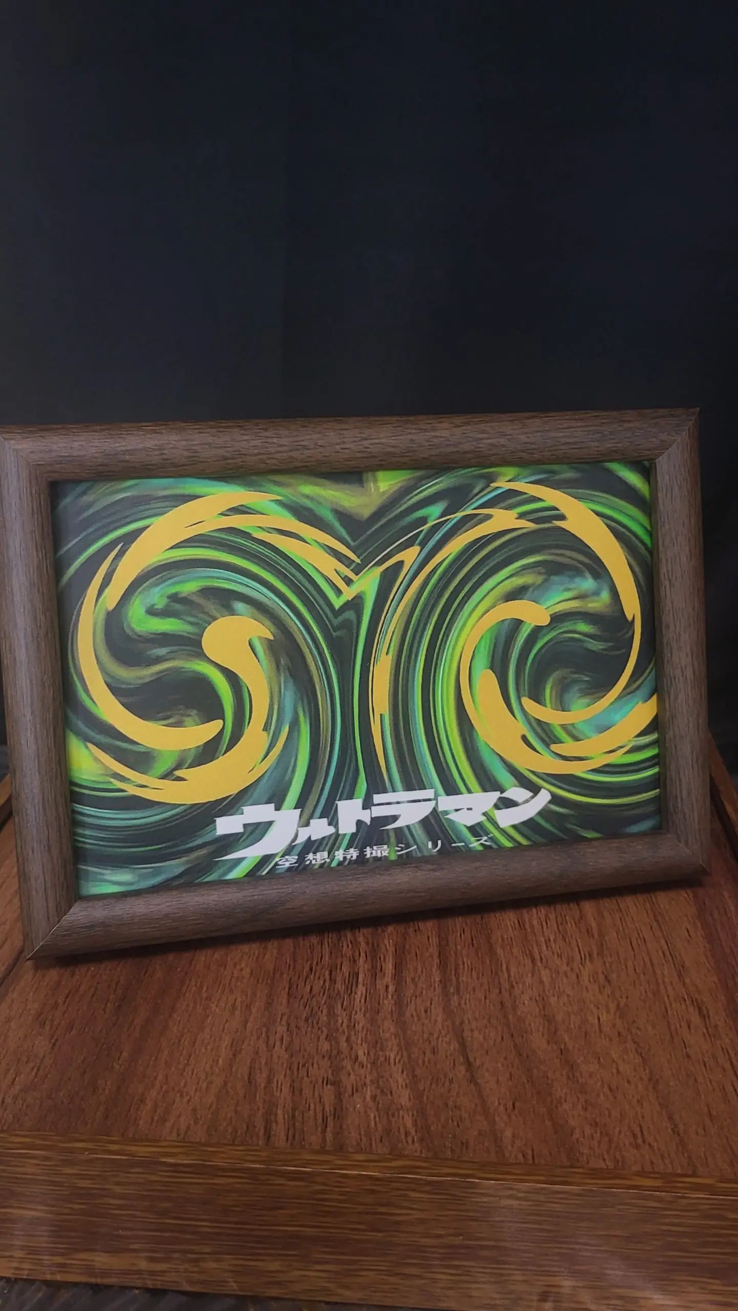 Ultraman Head Sculpture Photo Frame