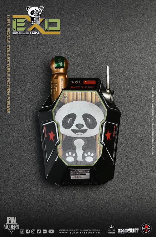 Mechanical Exoskeleton Armor Experimental Type 3 Panda Squadron 1/6