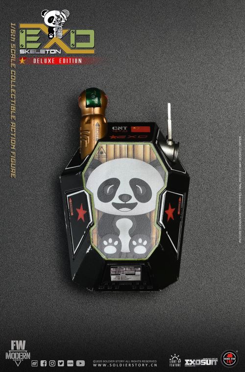 Mechanical Exoskeleton Armor Experimental Type 3 Panda Squadron 1/6