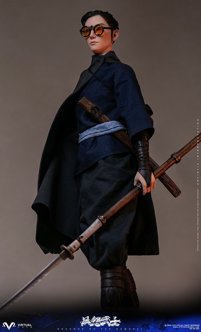 Revenge Of The Samurai 1/6