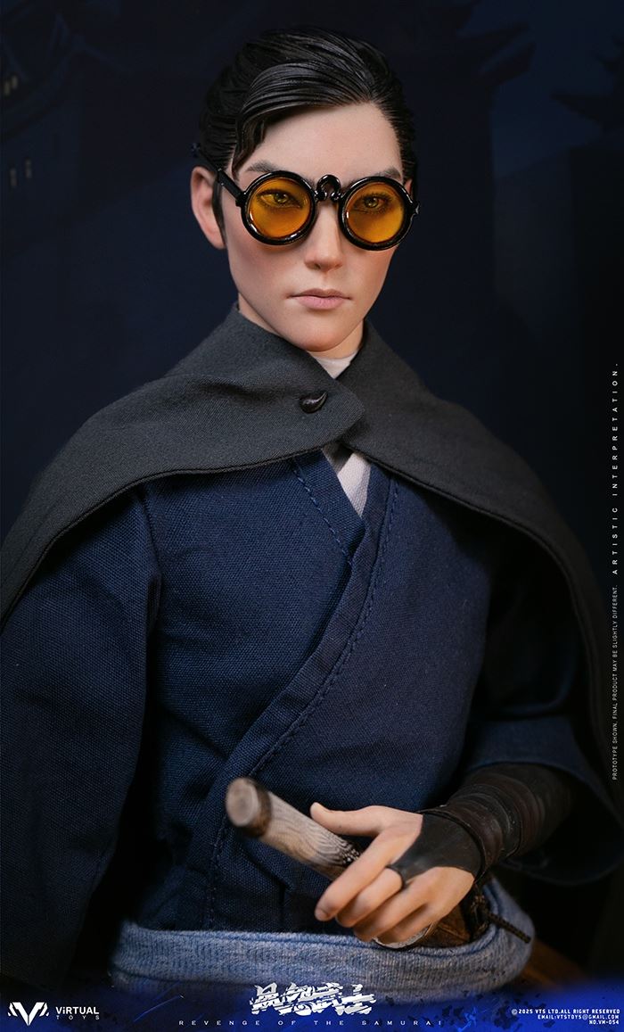 Revenge Of The Samurai 1/6