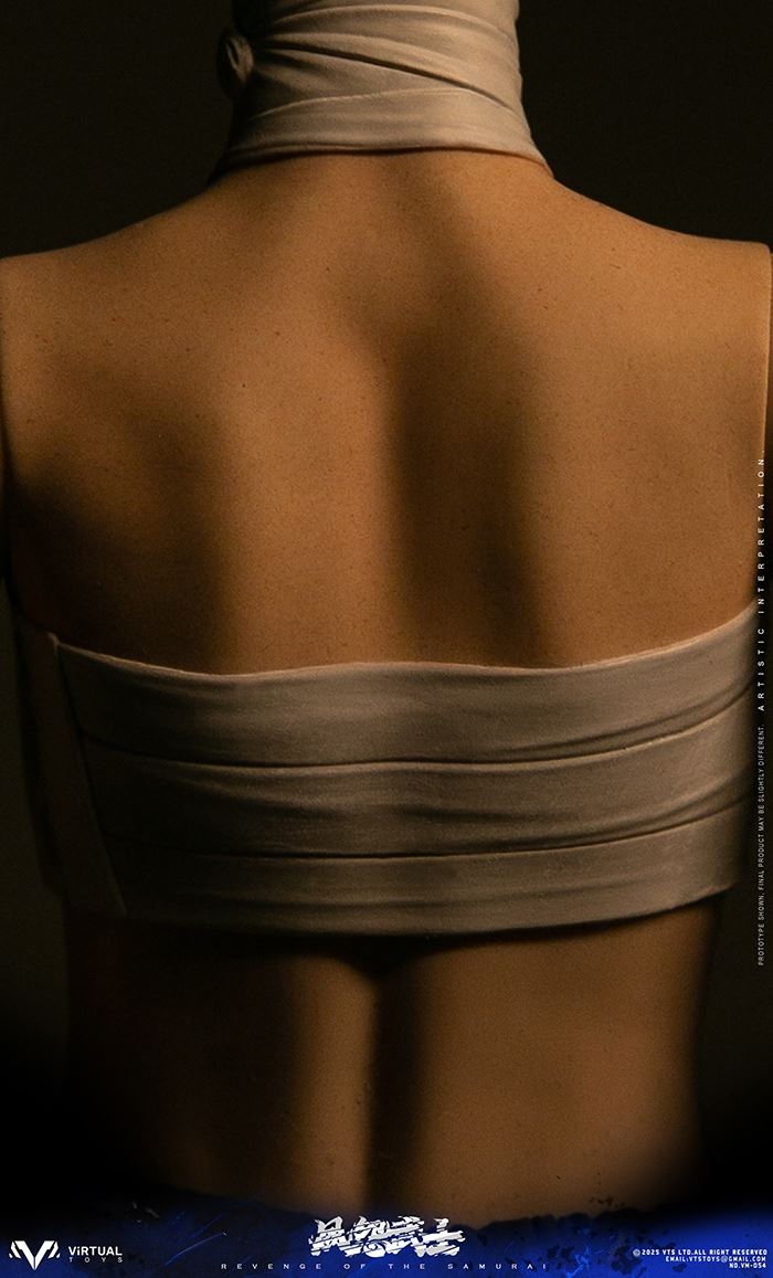 Revenge Of The Samurai 1/6