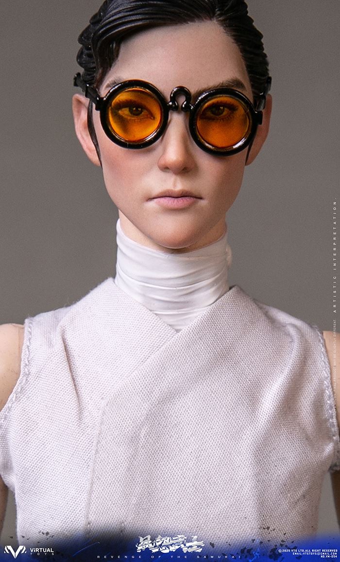 Revenge Of The Samurai 1/6