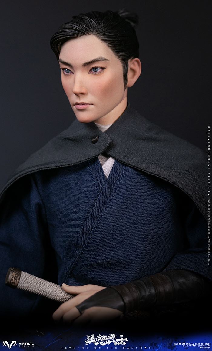 Revenge Of The Samurai 1/6