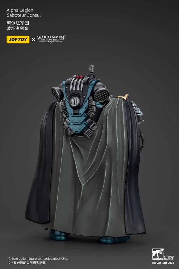 Alpha Legion - Alpharius/Destroyer Consul/Contemptor Dreadnought 1/18