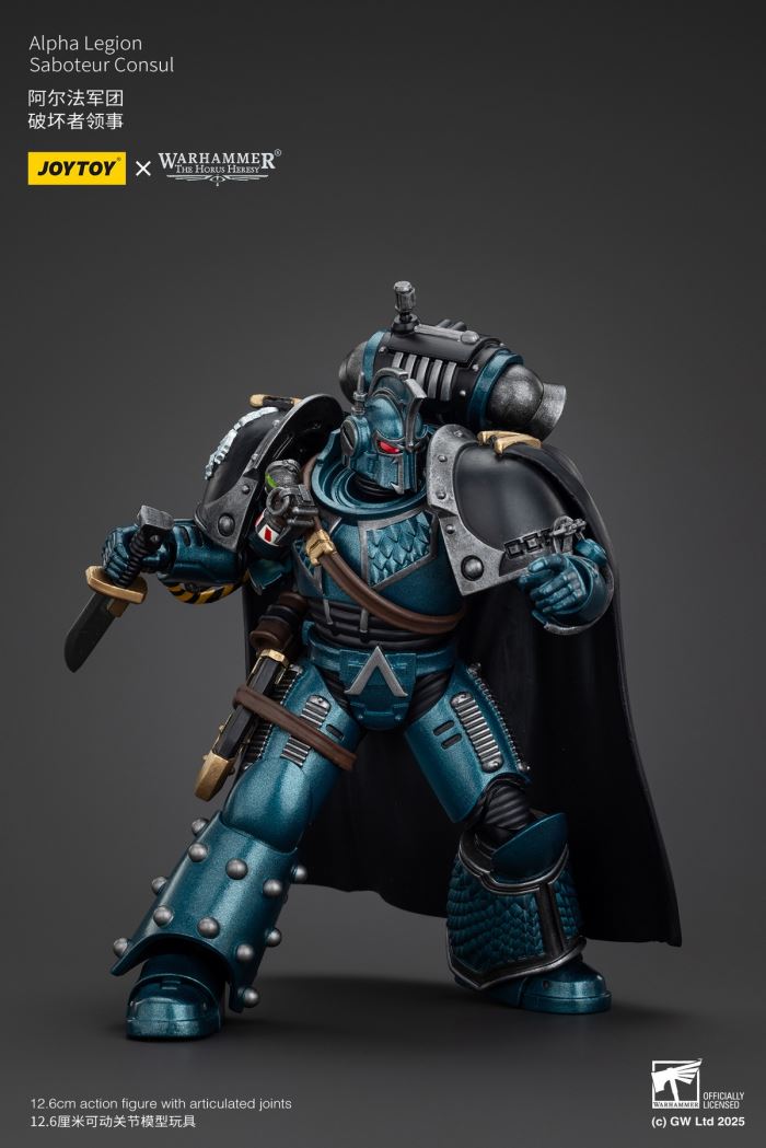 Alpha Legion - Alpharius/Destroyer Consul/Contemptor Dreadnought 1/18