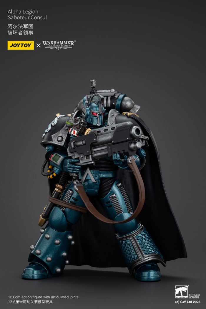Alpha Legion - Alpharius/Destroyer Consul/Contemptor Dreadnought 1/18