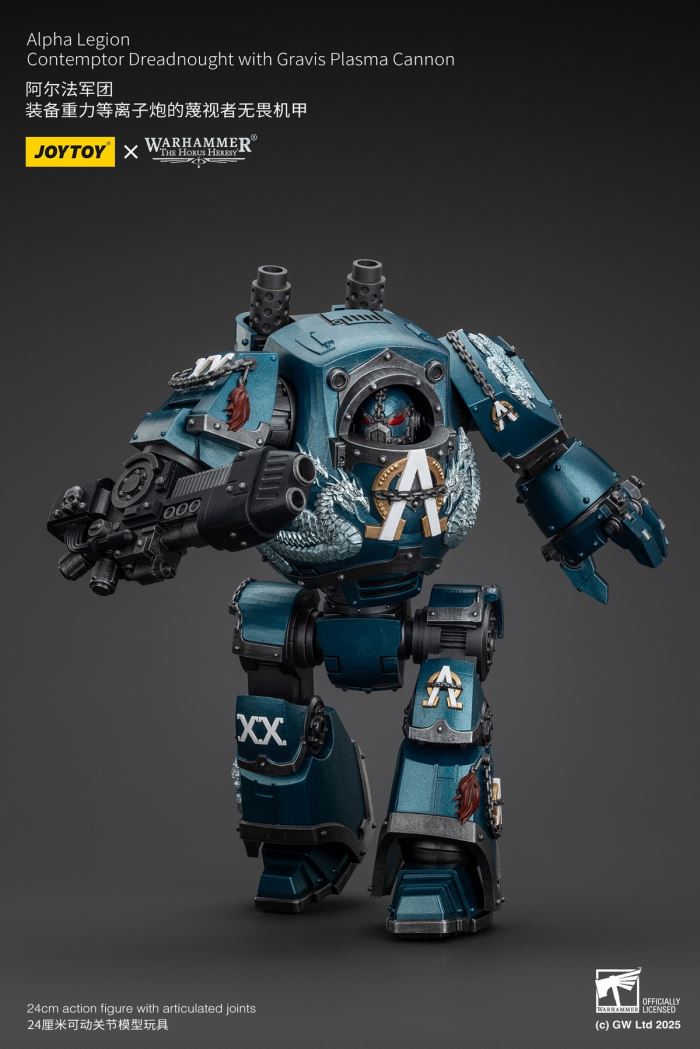 Alpha Legion - Alpharius/Destroyer Consul/Contemptor Dreadnought 1/18