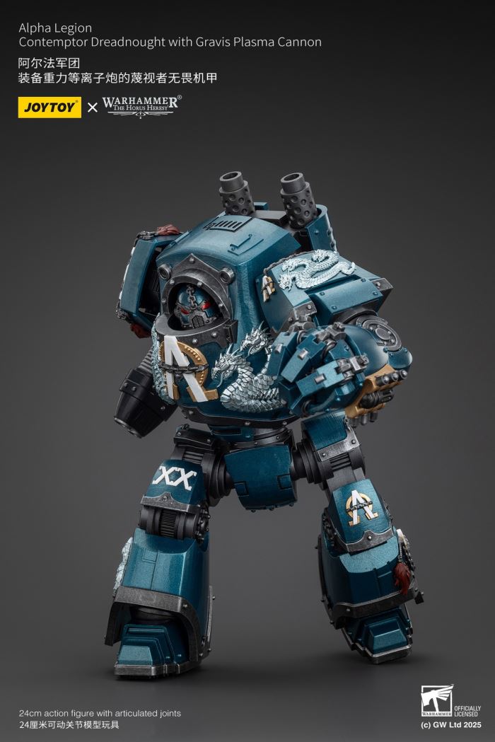 Alpha Legion - Alpharius/Destroyer Consul/Contemptor Dreadnought 1/18