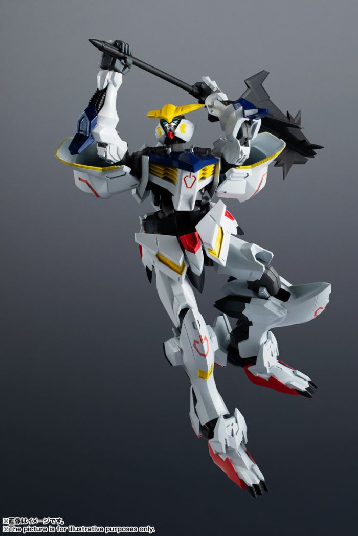 GUNDAM UNIVERSE ASW-G-08 GUNDAM BARBATOS (RENEWAL)