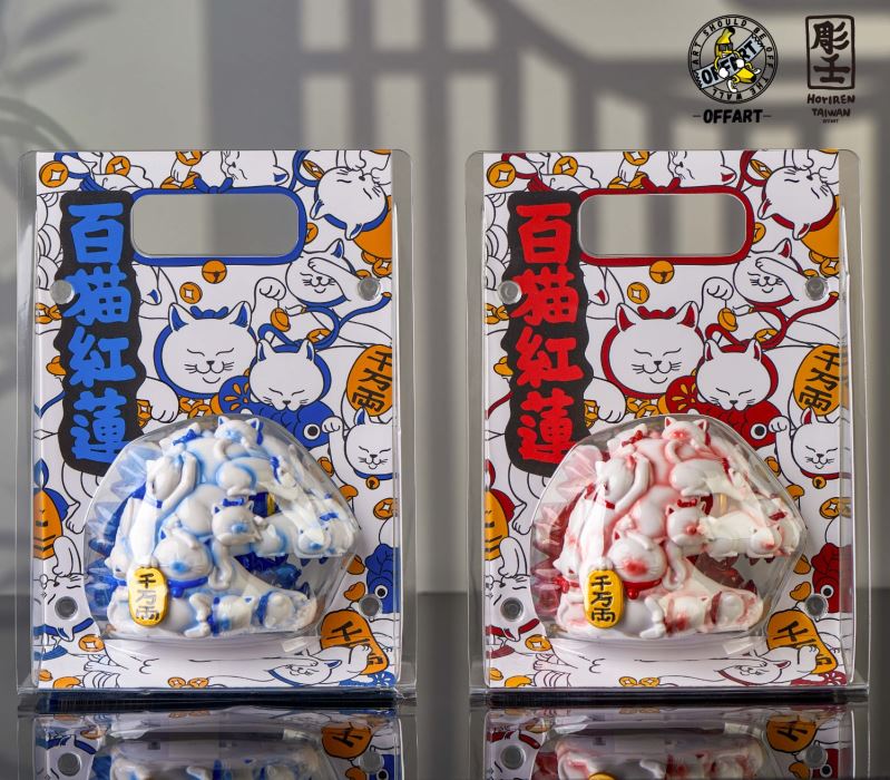 Hundred Cats Red Lotus Mini Fortune Head Carving