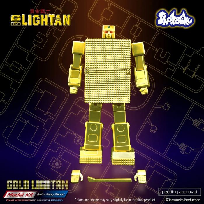 Gold Lightan Golden Warrior