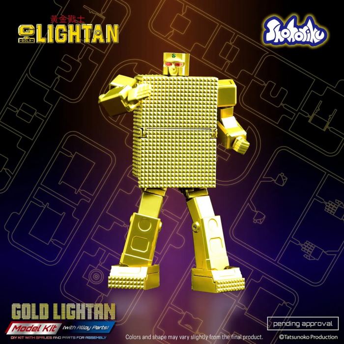 Gold Lightan Golden Warrior