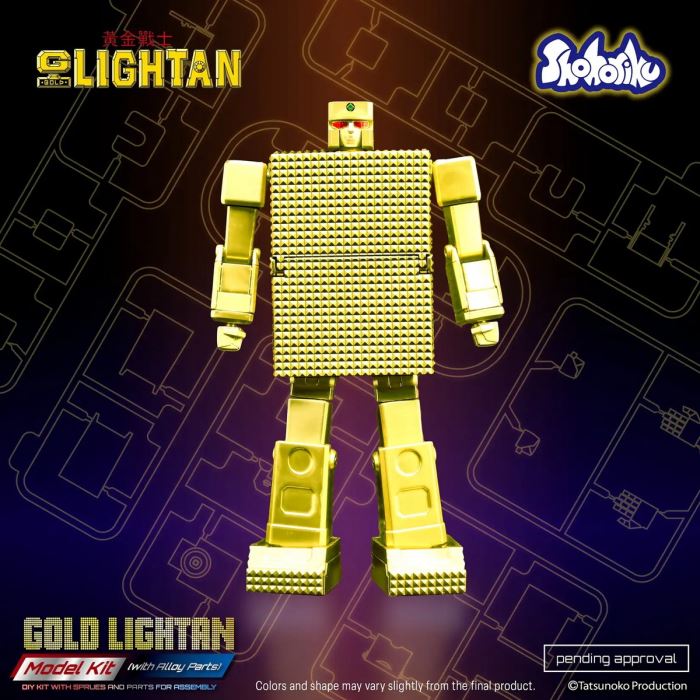 Gold Lightan Golden Warrior
