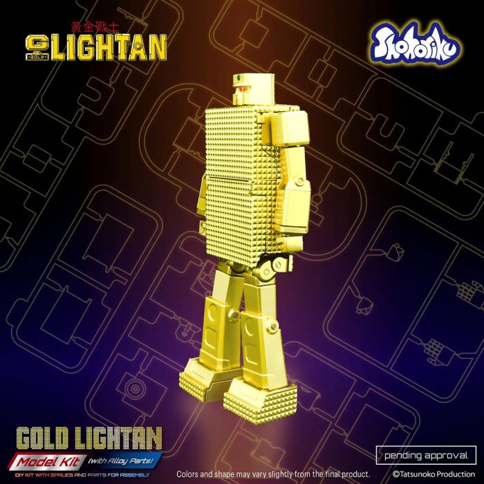 Gold Lightan Golden Warrior