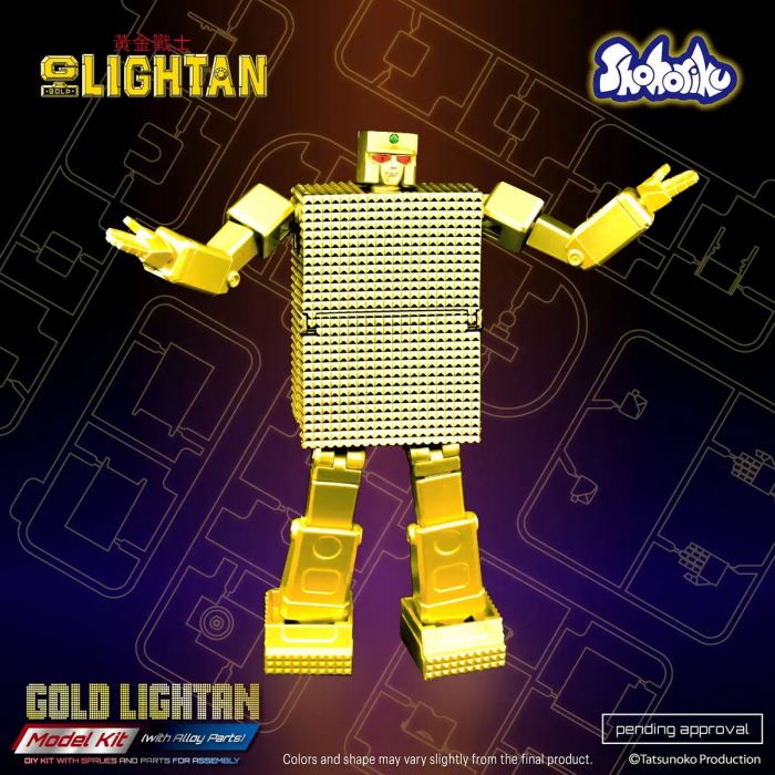 Gold Lightan Golden Warrior