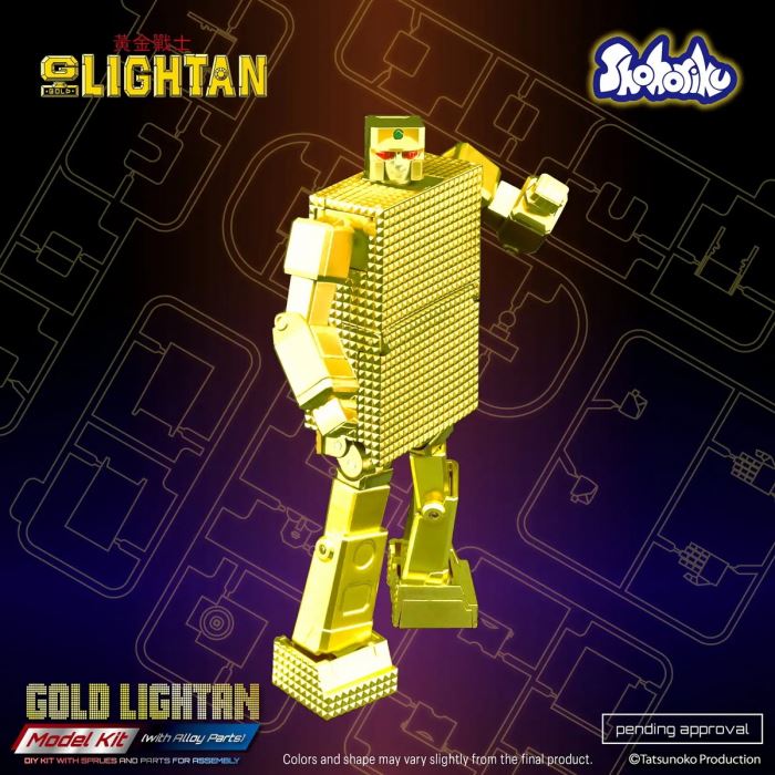 Gold Lightan Golden Warrior