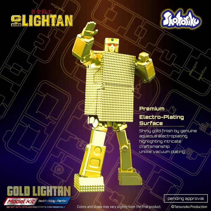 Gold Lightan Golden Warrior