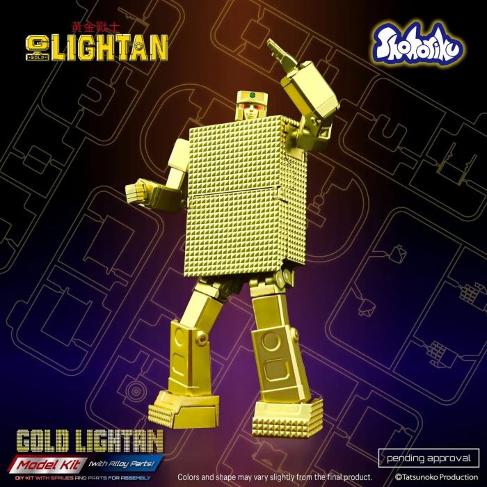 Gold Lightan Golden Warrior