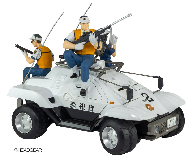 Patlabor Movie Type 98 Special Command Vehicle 1/24
