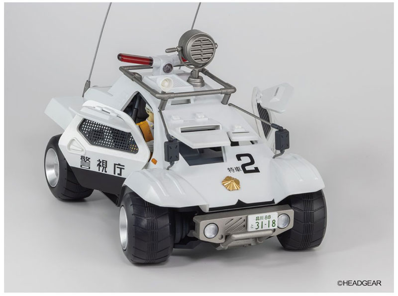 Patlabor Movie Type 98 Special Command Vehicle 1/24