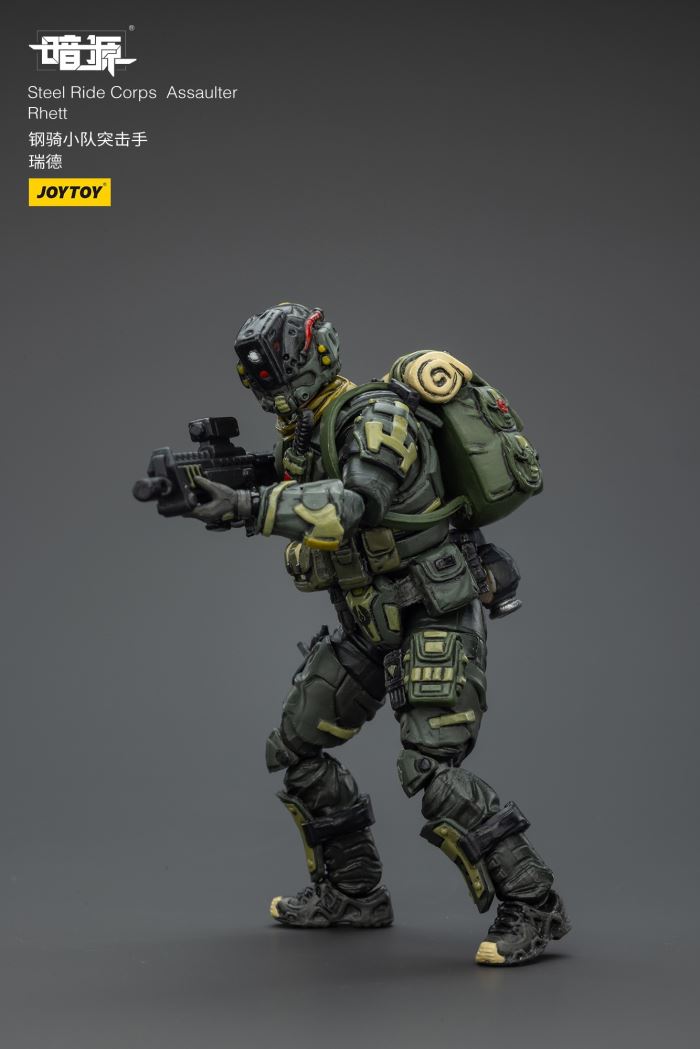 Steel Cavalry Squad Assaulters - Steven/Warlock/Carl/Red/Marco 1/25