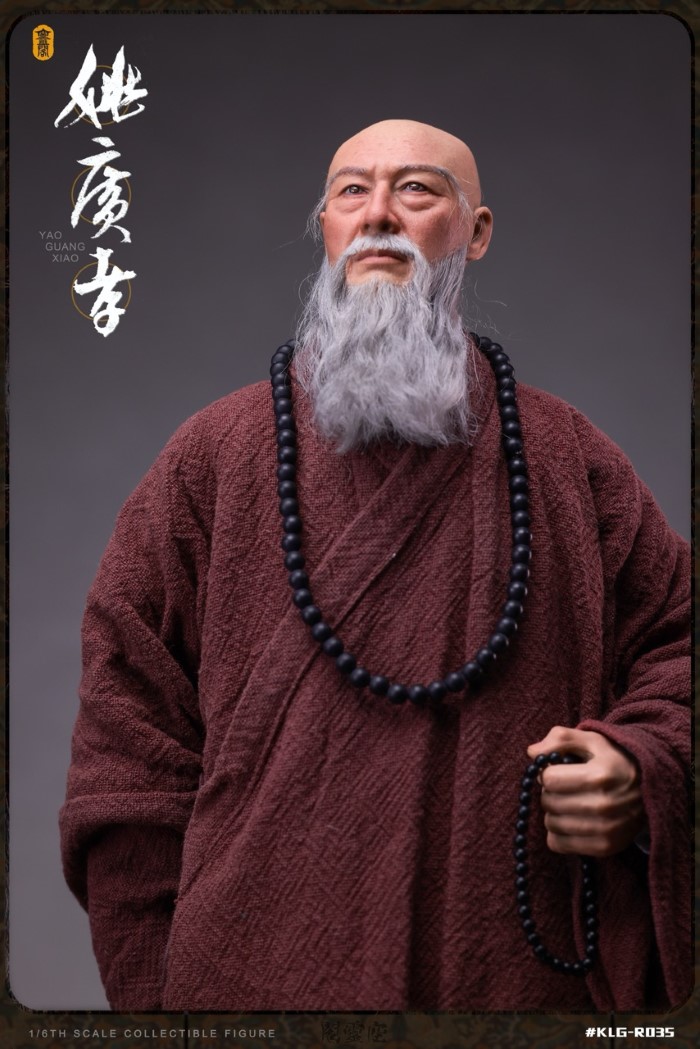 Yao Guangxiao 1/6