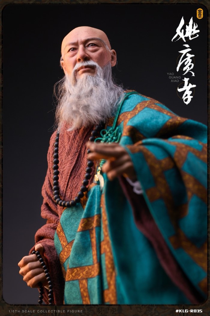 Yao Guangxiao 1/6